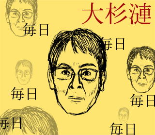 �吙��