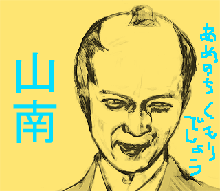 �R��